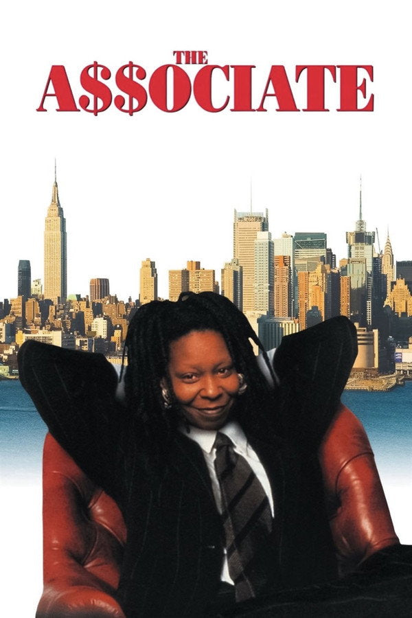 The Associate (1996) - Premium Movie Poster