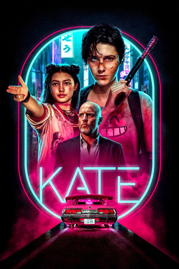 Kate (2021) - Premium Movie Poster