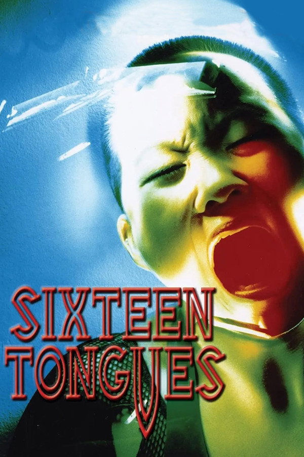 Sixteen Tongues (2005) - Premium Movie Poster