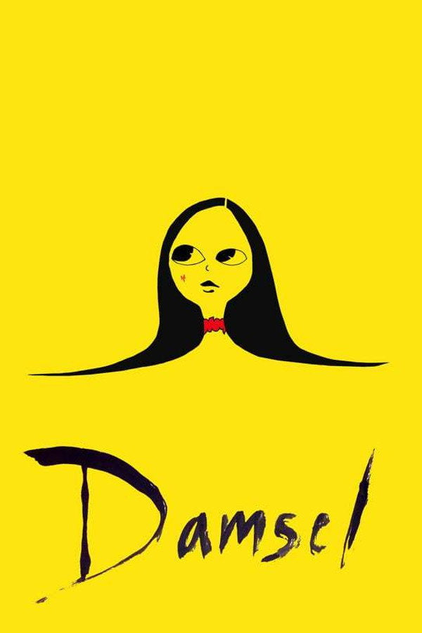 Damsel (2024) - Premium Movie Poster