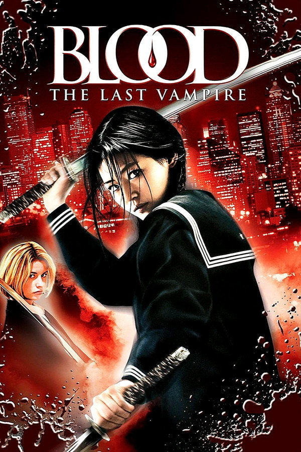 Blood: The Last Vampire (2009) - Premium Movie Poster