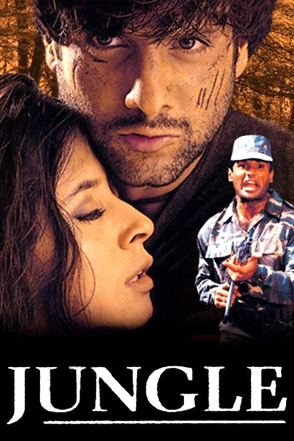 Jungle (2017) - Premium Movie Poster