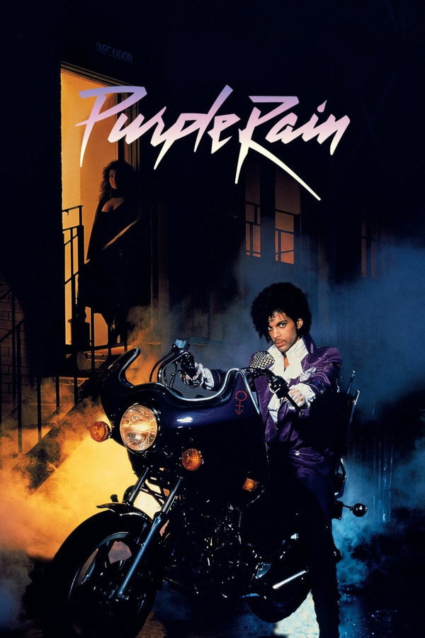 Purple Rain (1984) - Premium Movie Poster