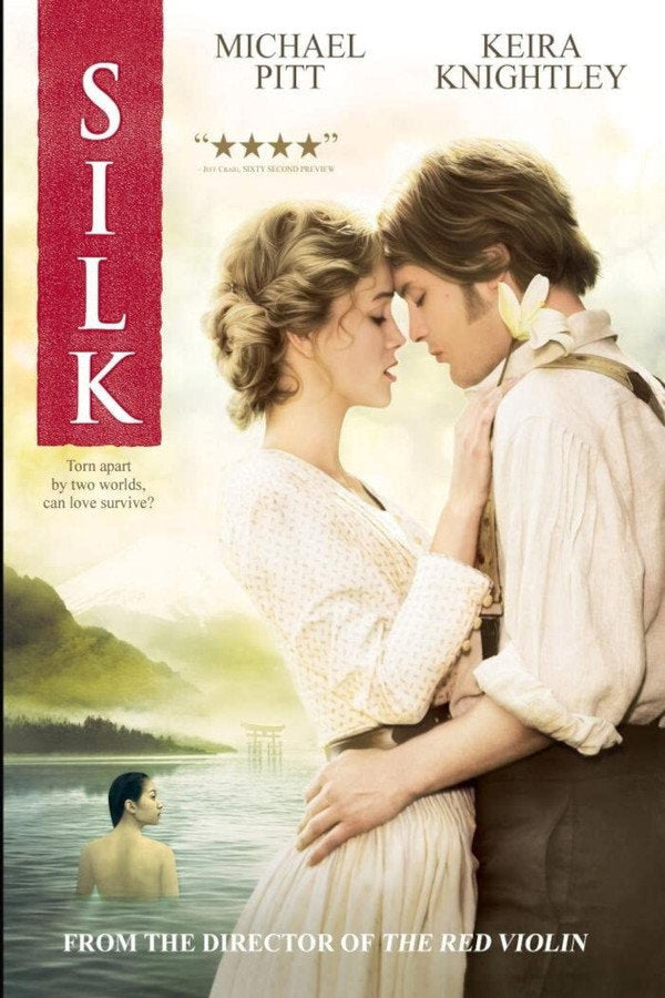 Silk (2007) - Premium Movie Poster