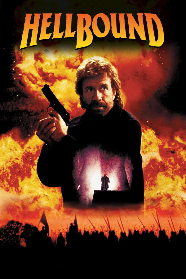 Hellbound (1994) - Premium Movie Poster