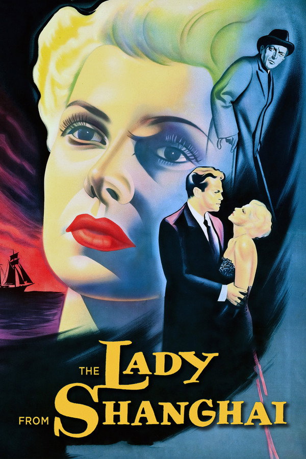 The Lady from Shanghai (1948) - Premium Movie Poster