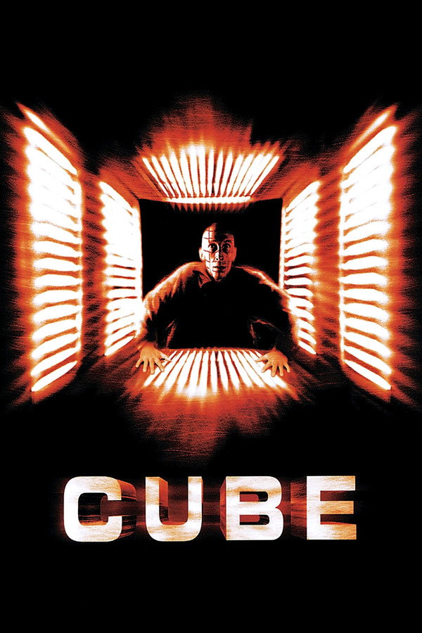 Cube (1997) - Premium Movie Poster