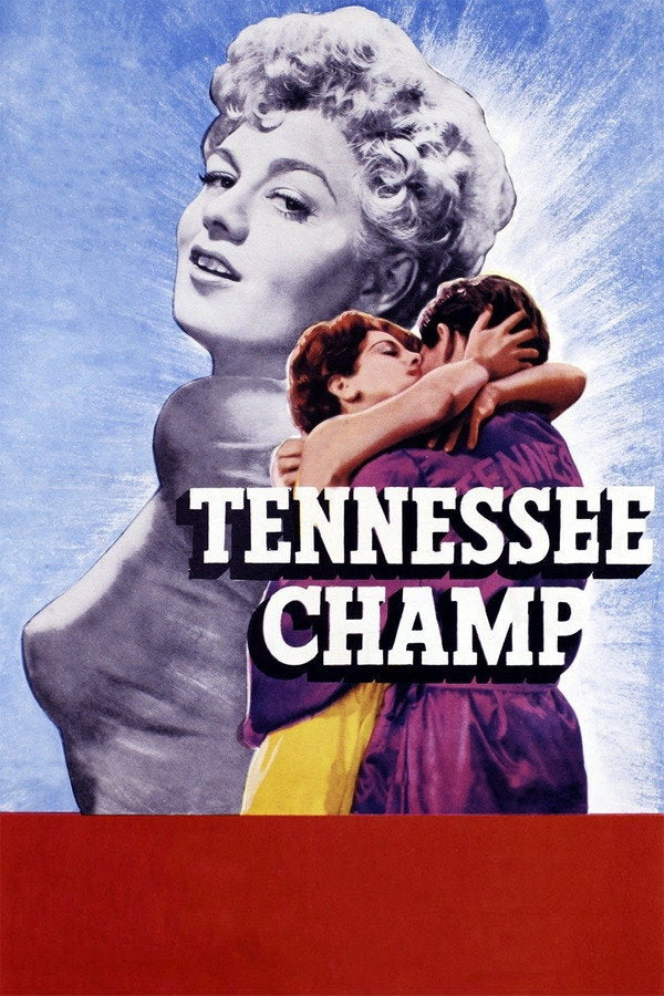 Tennessee Champ (1954) - Premium Movie Poster