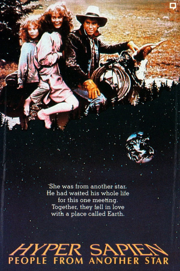 Hyper Sapien: People from Another Star (1986) - Premium Movie Poster