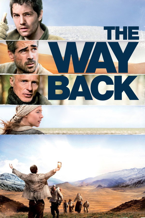 The Way Back (2011) - Premium Movie Poster