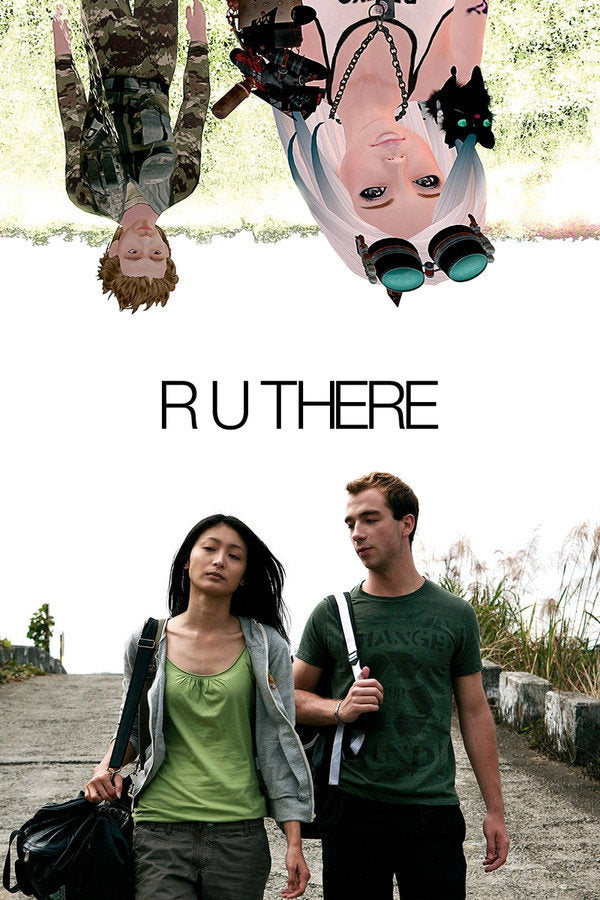 R U There (2010) - Premium Movie Poster