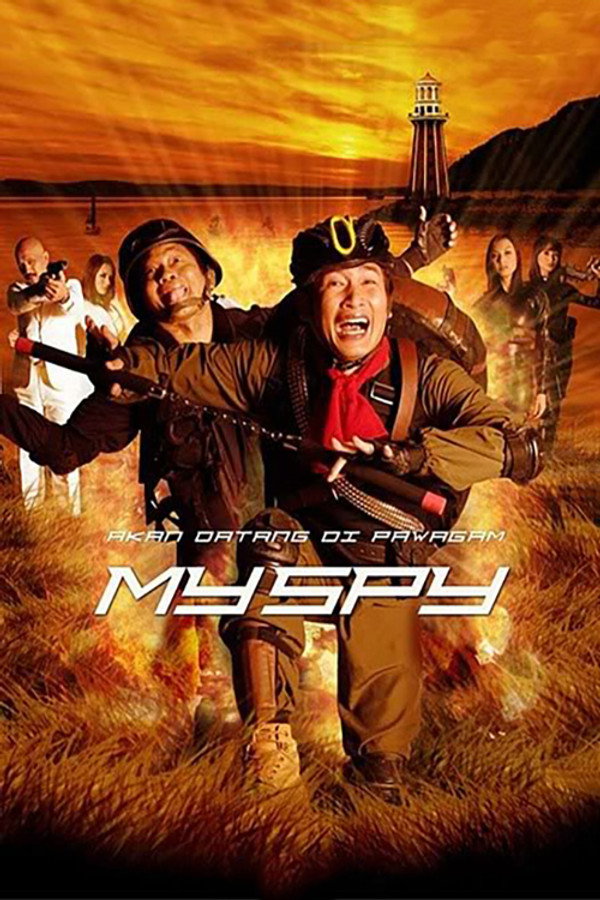 My Spy (2020) - Premium Movie Poster