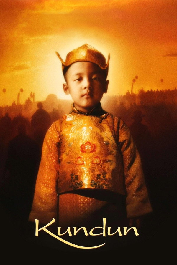 Kundun (1998) - Premium Movie Poster
