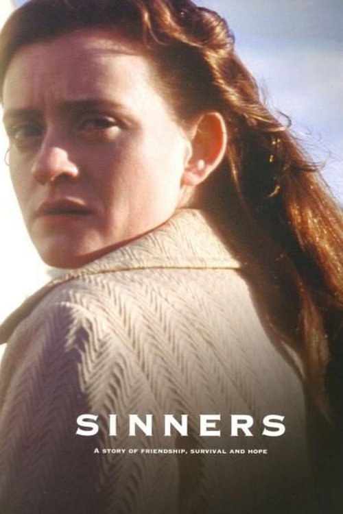 Sinners (2025) - Premium Movie Poster