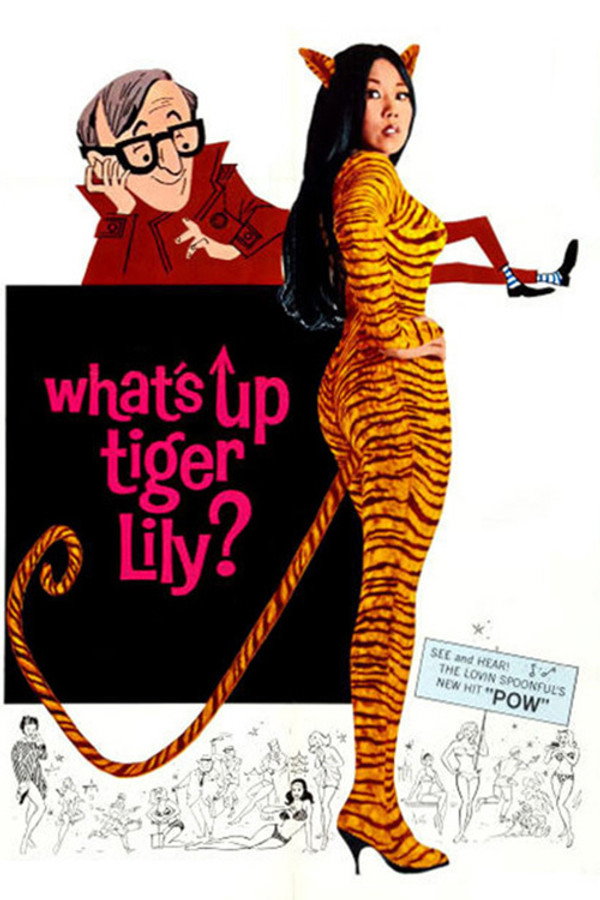 What's Up, Tiger Lily? (1966) - Premium Movie Poster