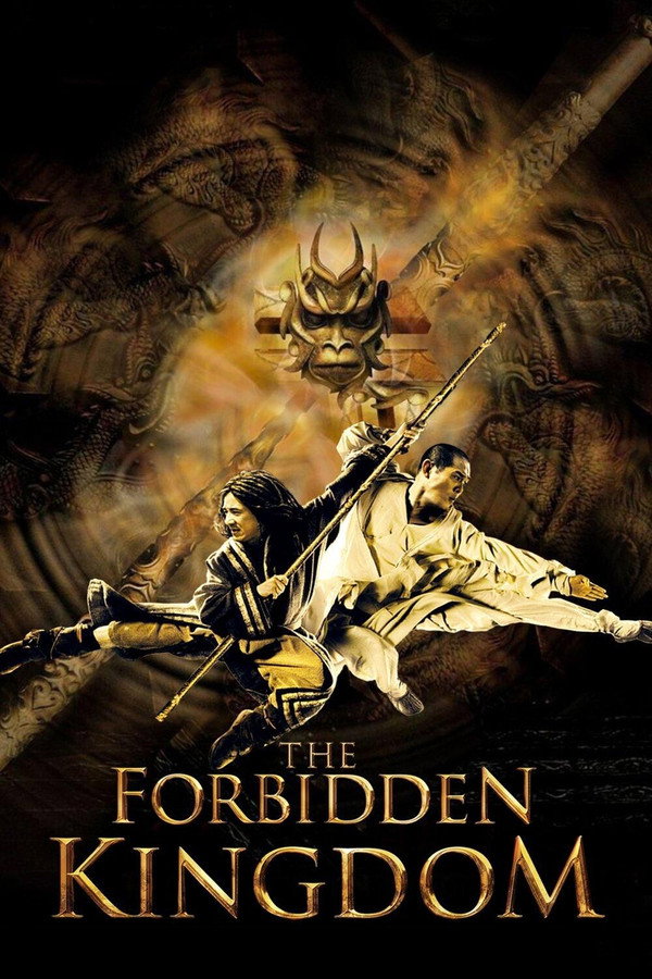The Forbidden Kingdom (2008) - Premium Movie Poster