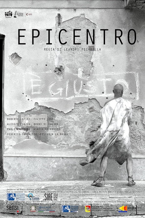 Epicentro (2020) - Premium Movie Poster