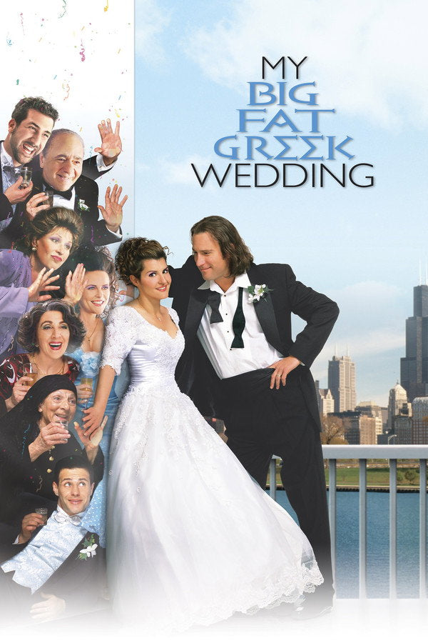My Big Fat Greek Wedding (2002) - Premium Movie Poster